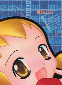 Page 73 of Yai Ayanokoji (Mega Man Battle Network) Collection - preview thumbnail