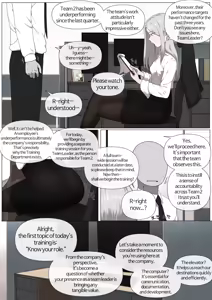 Page 2 of Queen Company - preview thumbnail