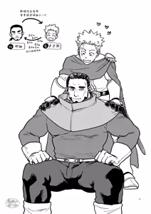 Page 40 of Tsurugi no Kuni no Ouji to Juusha Web Matome Hon | 剑之国的王子和侍从 Web集合本 - preview thumbnail