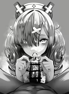 Page 1152 of Nairisa - preview thumbnail