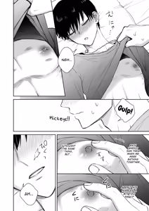 Page 16 of Tokai no Warui Otoko ni Somerarete shimatta Osananajimi o Netoritakatta Ore. - preview thumbnail