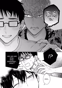 Page 20 of Tokai no Warui Otoko ni Somerarete shimatta Osananajimi o Netoritakatta Ore. - preview thumbnail
