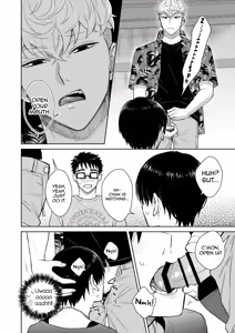 Page 26 of Tokai no Warui Otoko ni Somerarete shimatta Osananajimi o Netoritakatta Ore. - preview thumbnail