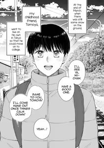 Page 3 of Tokai no Warui Otoko ni Somerarete shimatta Osananajimi o Netoritakatta Ore. - preview thumbnail