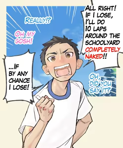 Page 17 of 004 - A boy who dug his own grave - preview thumbnail