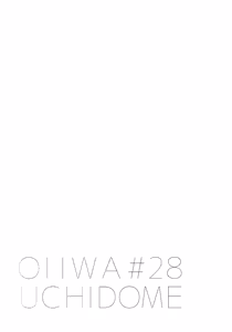 Page 11 of 2.14after - preview thumbnail
