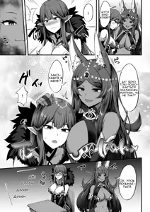 Page 16 of Servant☆Transformation (Fate/Grand Order) | Перетворення☆на слуг - preview thumbnail