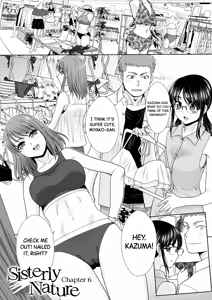 Page 127 of Ane Zokusei | Sisterly Nature (decensored) - preview thumbnail