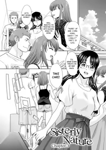 Page 77 of Ane Zokusei | Sisterly Nature (decensored) - preview thumbnail