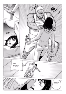 Page 113 of Ongoing Super-Powered Femdom Comic - preview thumbnail