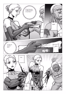 Page 119 of Ongoing Super-Powered Femdom Comic - preview thumbnail