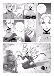 Page 134 of Ongoing Super-Powered Femdom Comic - preview thumbnail