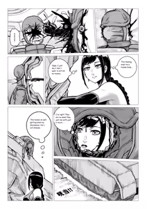 Page 16 of Ongoing Super-Powered Femdom Comic - preview thumbnail
