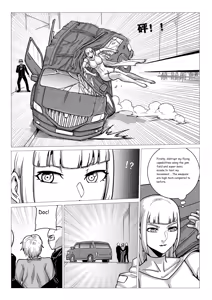 Page 161 of Ongoing Super-Powered Femdom Comic - preview thumbnail