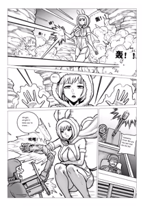 Page 194 of Ongoing Super-Powered Femdom Comic - preview thumbnail