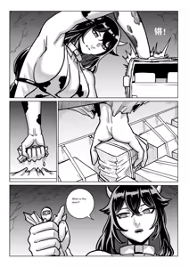 Page 226 of Ongoing Super-Powered Femdom Comic - preview thumbnail