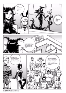 Page 252 of Ongoing Super-Powered Femdom Comic - preview thumbnail
