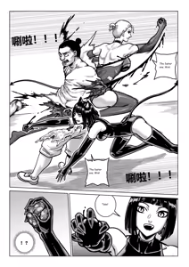 Page 277 of Ongoing Super-Powered Femdom Comic - preview thumbnail