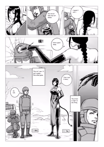 Page 29 of Ongoing Super-Powered Femdom Comic - preview thumbnail