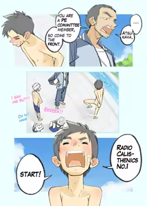 Page 3 of 006 - If the boys forgot their swimsuits - preview thumbnail