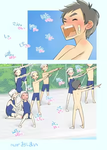 Page 9 of 006 - If the boys forgot their swimsuits - preview thumbnail