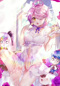 Page 187 of 杏行为 - preview thumbnail