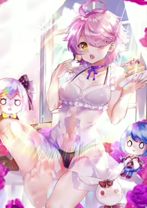 Page 189 of 杏行为 - preview thumbnail
