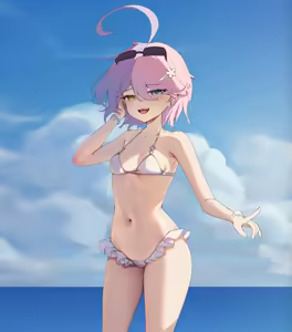 Page 198 of 杏行为 - preview thumbnail