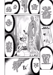 Page 6 of Monogatari Dori ni Shika Ugokenai  Ehon no Naka no Alice-tachi wa Ikura demo Ecchi na Koto Yaritai Houdai | Having My Way With Alice and Friends Because They Can Only Move According To The Picture Book Storyline! - preview thumbnail
