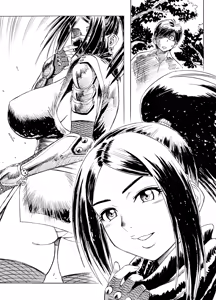 Page 63 of Tatsunami Youtoku - Lucky Earth Library 3 - preview thumbnail