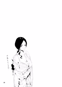 Page 35 of Satonaka  Naoko to Mizushima Sensei - preview thumbnail
