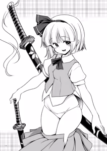 Page 113 of Sukebe wa Nakama da Gensoukyou - preview thumbnail
