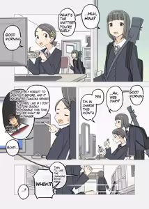 Page 5 of 010 - Pray for victory! "Misogi" in the cold - preview thumbnail