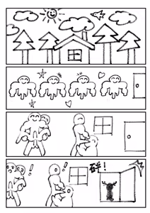 Page 108 of KnightFault（ダスク）·整活统领塔露拉（LC整合汉化组获权代发·明日方舟热血同人H） - preview thumbnail