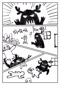 Page 109 of KnightFault（ダスク）·整活统领塔露拉（LC整合汉化组获权代发·明日方舟热血同人H） - preview thumbnail