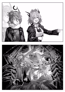 Page 118 of KnightFault（ダスク）·整活统领塔露拉（LC整合汉化组获权代发·明日方舟热血同人H） - preview thumbnail