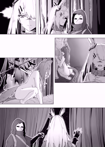 Page 121 of KnightFault（ダスク）·整活统领塔露拉（LC整合汉化组获权代发·明日方舟热血同人H） - preview thumbnail