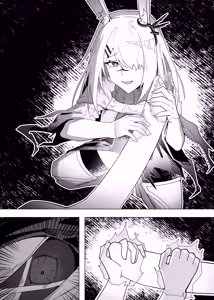 Page 124 of KnightFault（ダスク）·整活统领塔露拉（LC整合汉化组获权代发·明日方舟热血同人H） - preview thumbnail