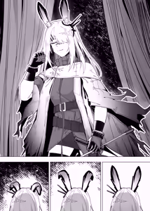 Page 127 of KnightFault（ダスク）·整活统领塔露拉（LC整合汉化组获权代发·明日方舟热血同人H） - preview thumbnail