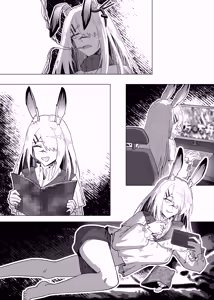 Page 128 of KnightFault（ダスク）·整活统领塔露拉（LC整合汉化组获权代发·明日方舟热血同人H） - preview thumbnail