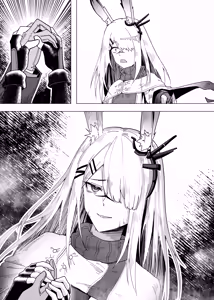 Page 134 of KnightFault（ダスク）·整活统领塔露拉（LC整合汉化组获权代发·明日方舟热血同人H） - preview thumbnail