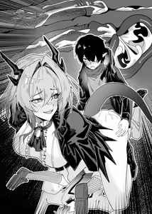 Page 173 of KnightFault（ダスク）·整活统领塔露拉（LC整合汉化组获权代发·明日方舟热血同人H） - preview thumbnail