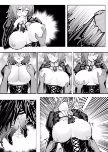 Page 97 of KnightFault（ダスク）·整活统领塔露拉（LC整合汉化组获权代发·明日方舟热血同人H） - preview thumbnail