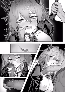 Page 98 of KnightFault（ダスク）·整活统领塔露拉（LC整合汉化组获权代发·明日方舟热血同人H） - preview thumbnail