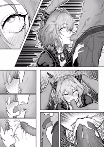 Page 99 of KnightFault（ダスク）·整活统领塔露拉（LC整合汉化组获权代发·明日方舟热血同人H） - preview thumbnail
