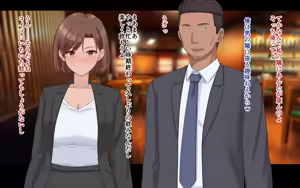 Page 3 of Konyakusha ni Uwaki wo Onegai shitemita - preview thumbnail