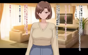 Page 34 of Konyakusha ni Uwaki wo Onegai shitemita - preview thumbnail