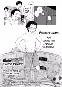 015 - Penalty game on Insta Live — hentai manga cover on Fhentai