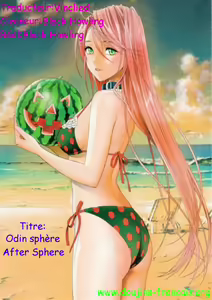 After Sphere - hentai manga cover image
