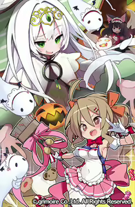 Page 1746 of Donguri - preview thumbnail
